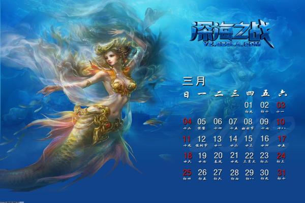 部落冲突7本阵型布局最佳推荐与技巧