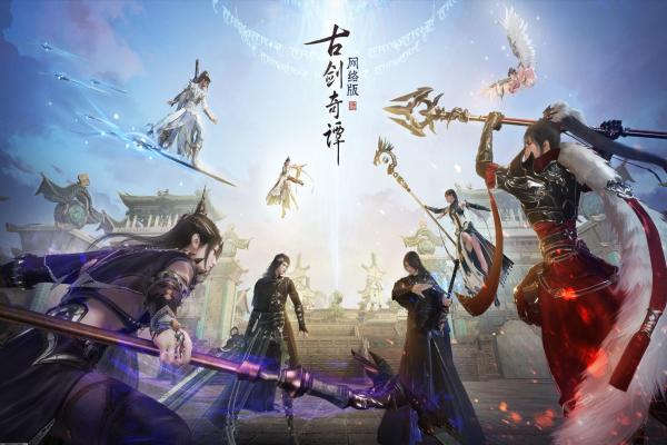 埃兰之影的故事背景及角色解析(图1)