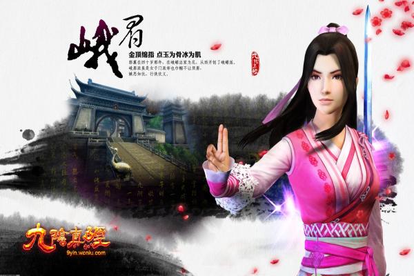 暗区突围2024兑换码的使用与获取方式 暗区突围2024兑换码的使用与获取方式(图1)