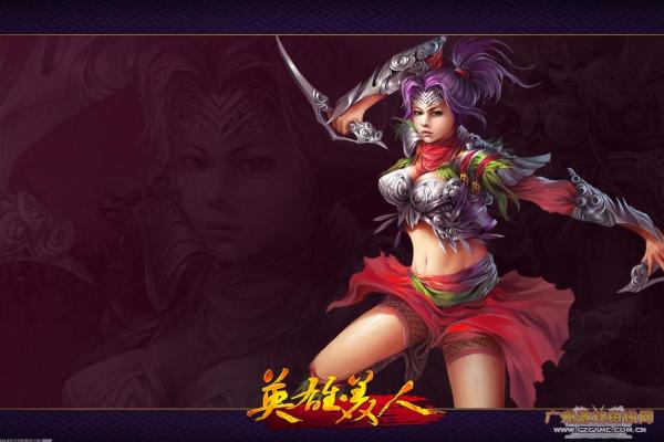 塞尔达传说荒野之息高清壁纸下载大全 塞尔达传说荒野之息高清壁纸下载大全(图1)